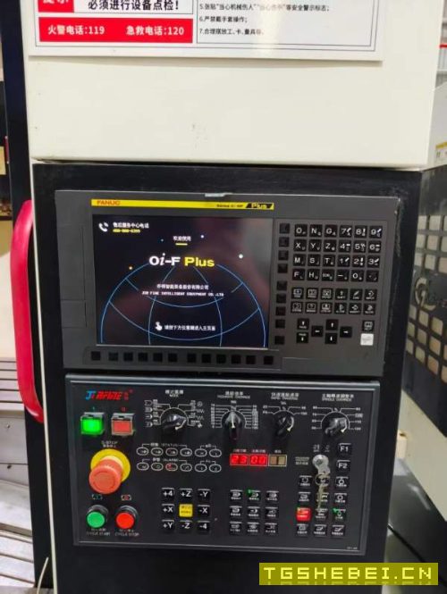 （买下一线品牌）乔峰VH-85重型机，发那科OI-MFPlus系.