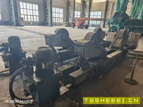 滚轮架300T，200T，100T，30T，20T。需要的朋友联系