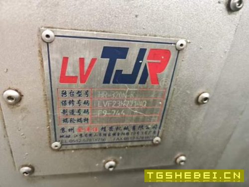 出售2023年金谭佳320四轴,带驱动,带圆盘尾座