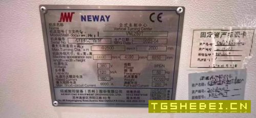 纽威VNL250T立式车铣复合,发那科TFPLUS系统,2023年.