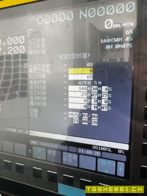 同款两台全新2024年普鲁特235数控斜轨车床,台湾加贺8.
