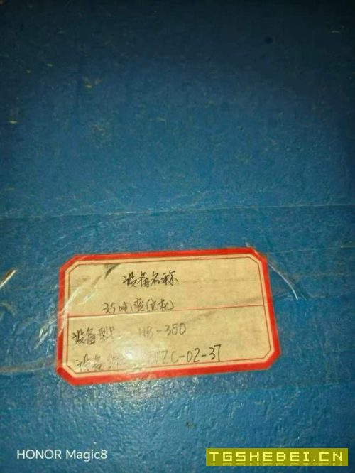 35吨变位机，30吨回转平台，250吨滚轮架，安装少用，.