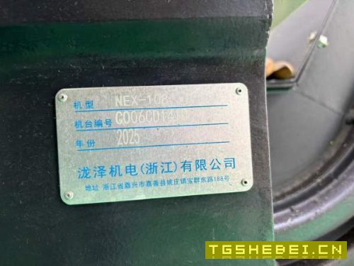 买下25年泷泽108一台