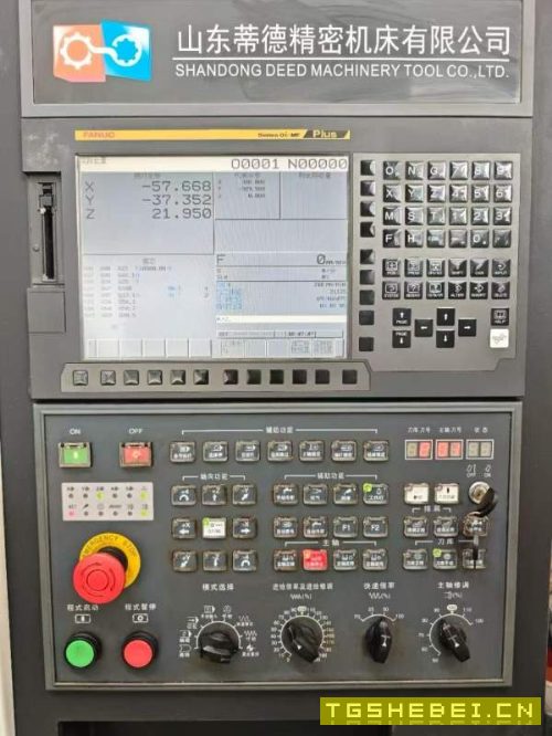 蒂德1370BT40主轴10000转，三线轨德大24把刀库，发拿.