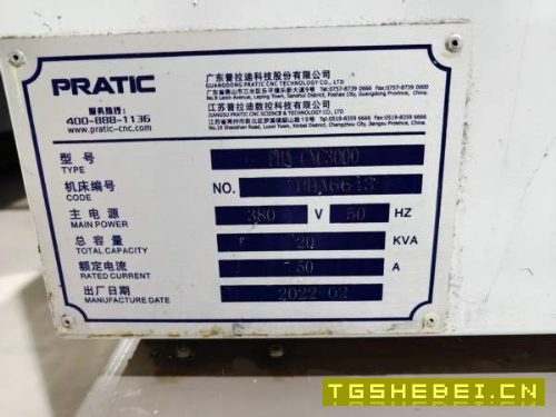 新到多台2022年普拉迪PHA-CNC3000龙门，发那科OI-MFPl.