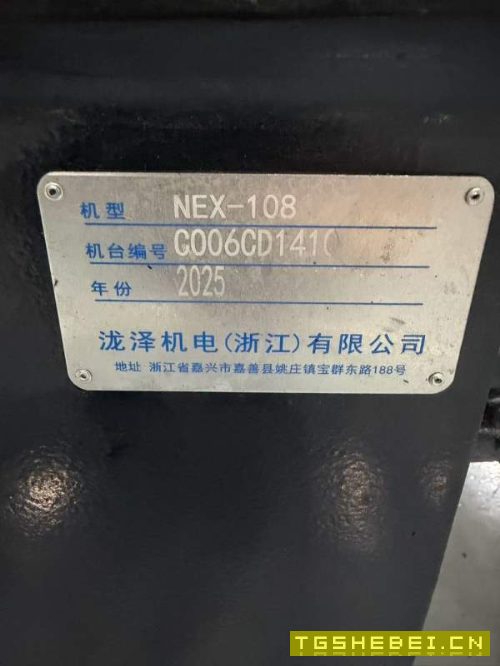 2025年出厂泷泽NEX-108数控车床，发那科0i-TFplus系统.
