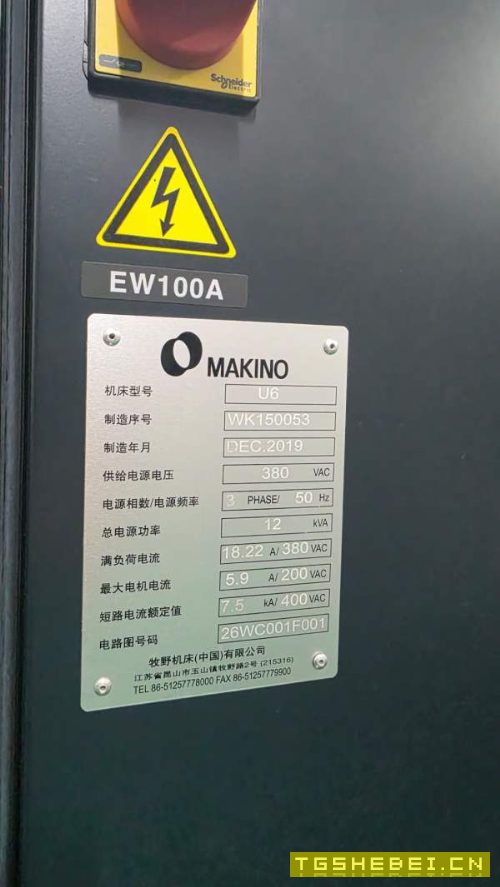 牧野U6慢走丝，安装少用，新机状态