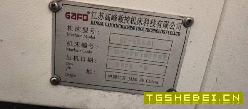 买下同款两台高峰2500型材机，丝杆传动