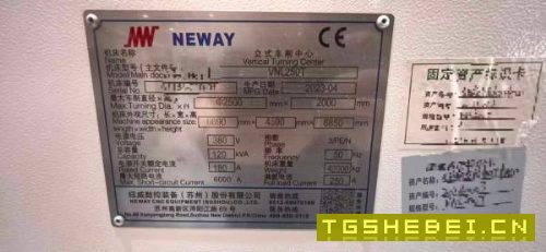 精品准新机纽威VNL250T立式车铣复合2023年产，实际仅.