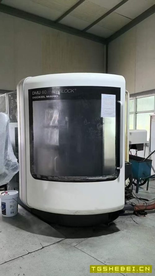 德马吉DMU60