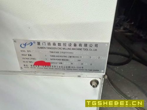 扬森数控机床4027龙门加工中心同款两台。工作台4000/2.