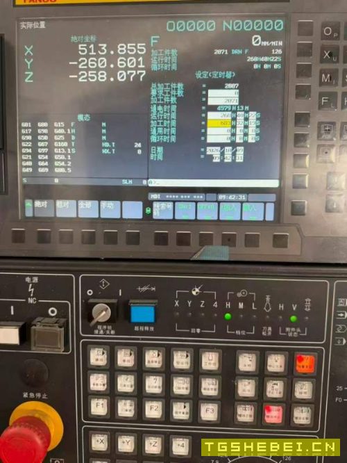海天VMC1200加工中心海天精工VMC1200（立式加工中心）.