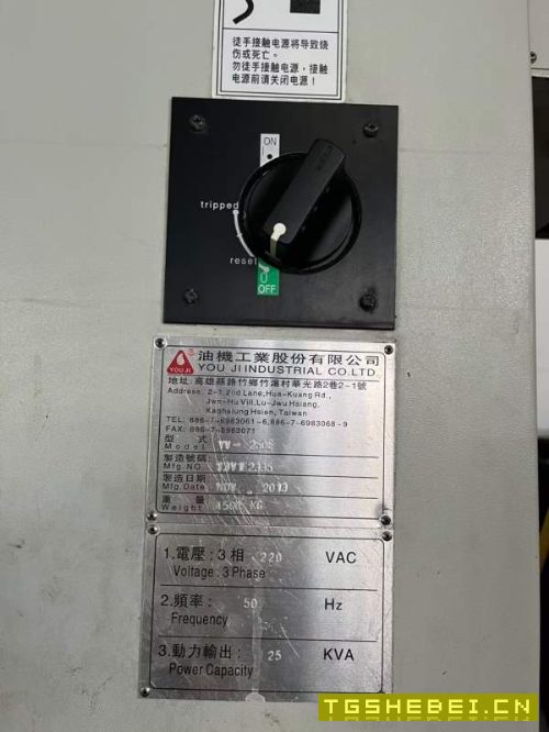 油机YV-250E立车，同款2台。1.加工能力回转直径：500m.